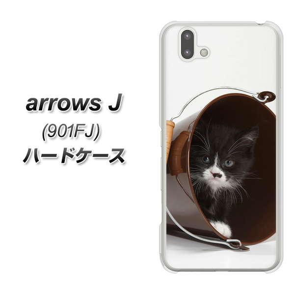arrows J 901FJ Y!mobile VA800 ネコとバケツ ハードケース 背面印刷