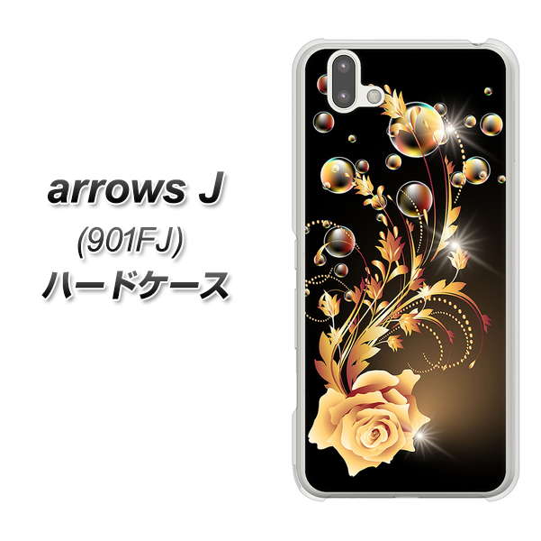 arrows J 901FJ Y!mobile VA823 気高きバラ ハードケース 背面印刷