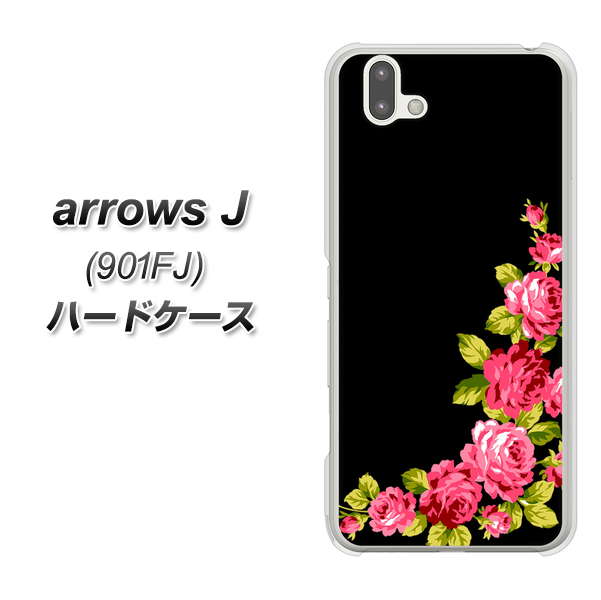 arrows J 901FJ Y!mobile VA826 バラのフレーム(黒) ハードケース 背面印刷