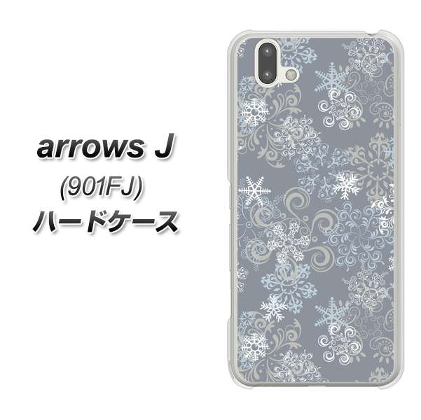 arrows J 901FJ Y!mobile XA801 雪の結晶 ハードケース 背面印刷