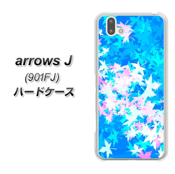 arrows J 901FJ Y!mobile YJ290 デザインもみじ ハードケース 背面印刷