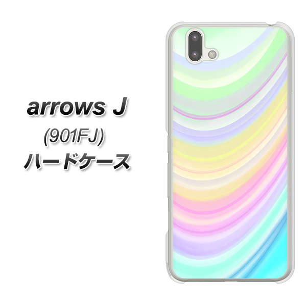 arrows J 901FJ Y!mobile YJ312 カラー レインボー ハードケース 背面印刷