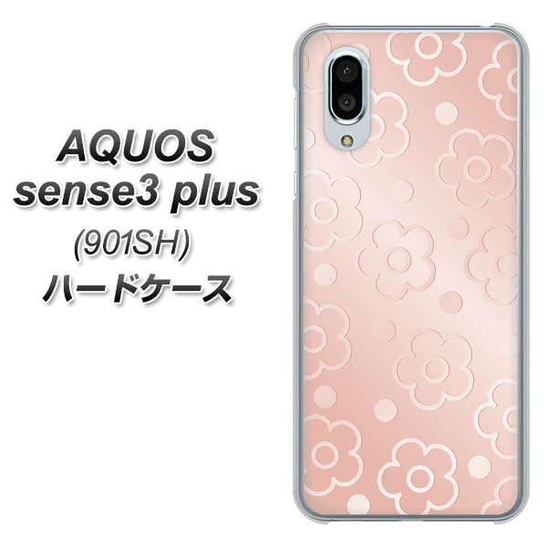 AQUOS sense3 plus SoftBank SC843 エンボス風デイジーシンプル（ローズピンク） ハードケース 背面印刷