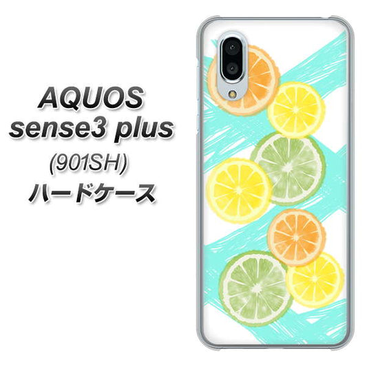 AQUOS sense3 plus SoftBank YJ183 オレンジライム ハードケース 背面印刷