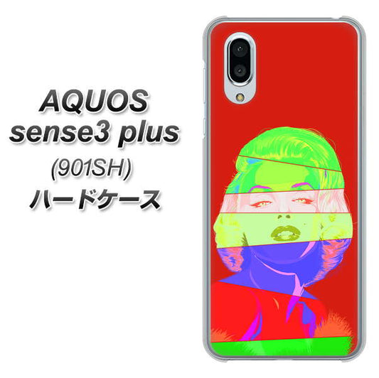 AQUOS sense3 plus SoftBank YJ209 マリリンモンローデザイン（B） ハードケース 背面印刷