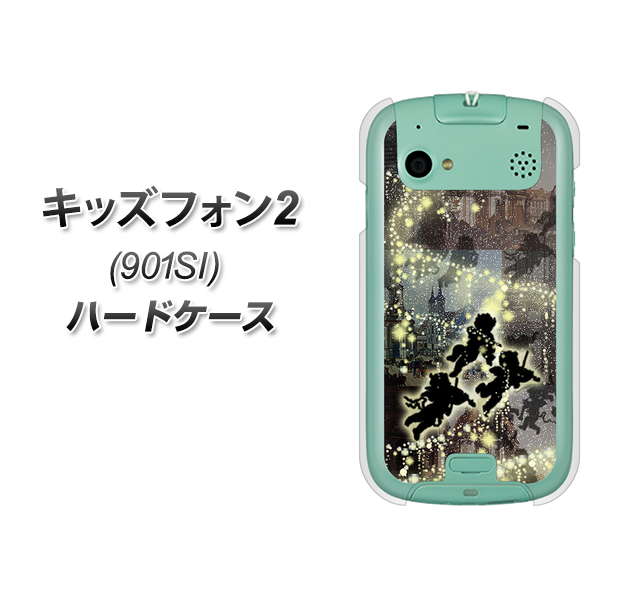 キッズフォン2 901SI SoftBank 253 天使の音楽隊 ハードケース 背面印刷