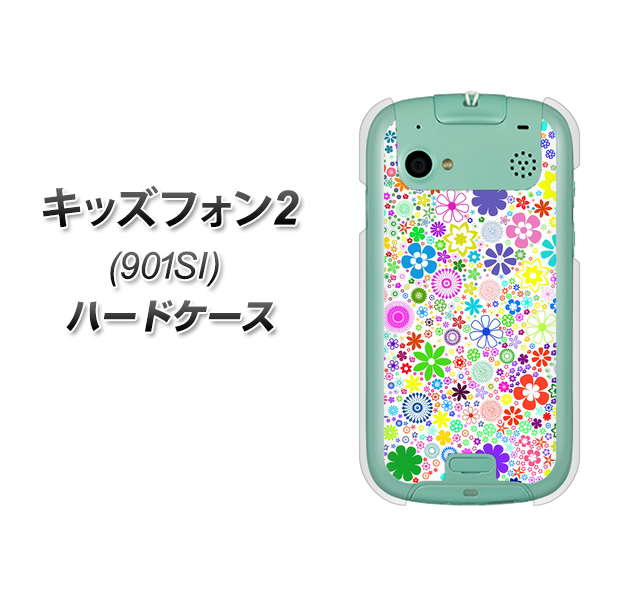 キッズフォン2 901SI SoftBank 308 フラワーミックス ハードケース 背面印刷
