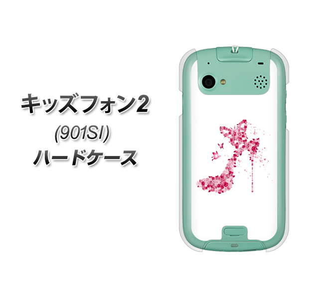 キッズフォン2 901SI SoftBank 387 薔薇のハイヒール ハードケース 背面印刷