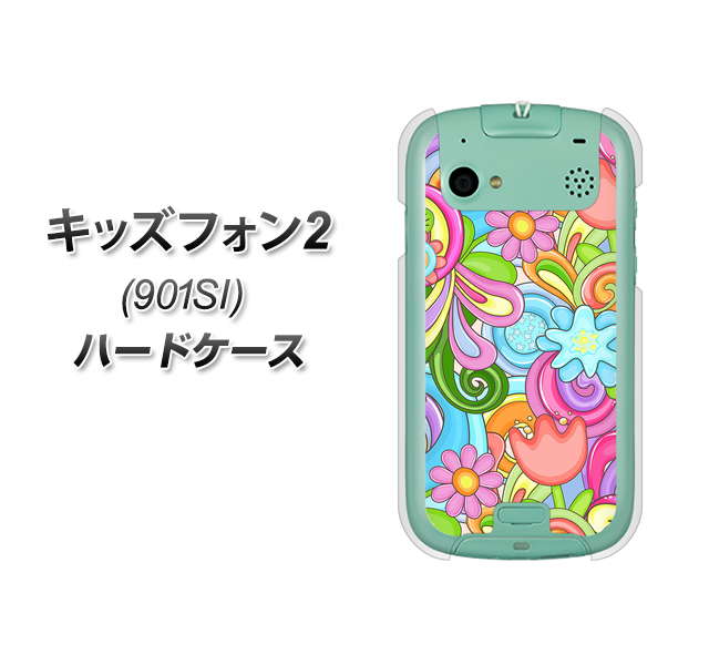 キッズフォン2 901SI SoftBank 713 ミラクルフラワー ハードケース 背面印刷
