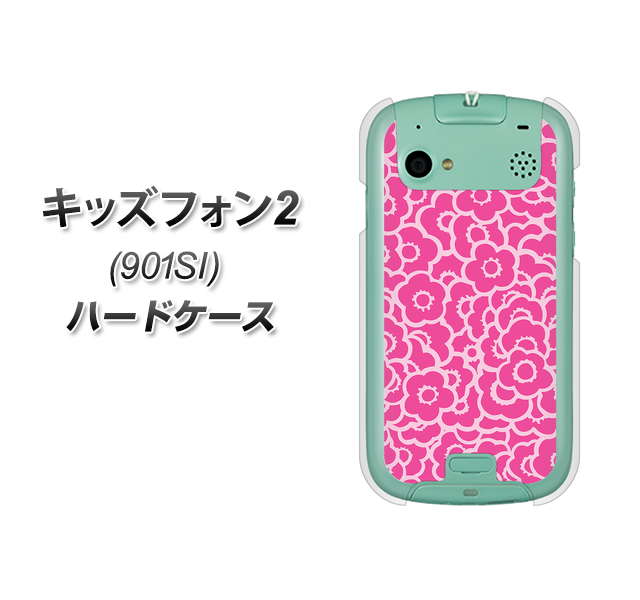 キッズフォン2 901SI SoftBank 716 ピンクフラワー ハードケース 背面印刷