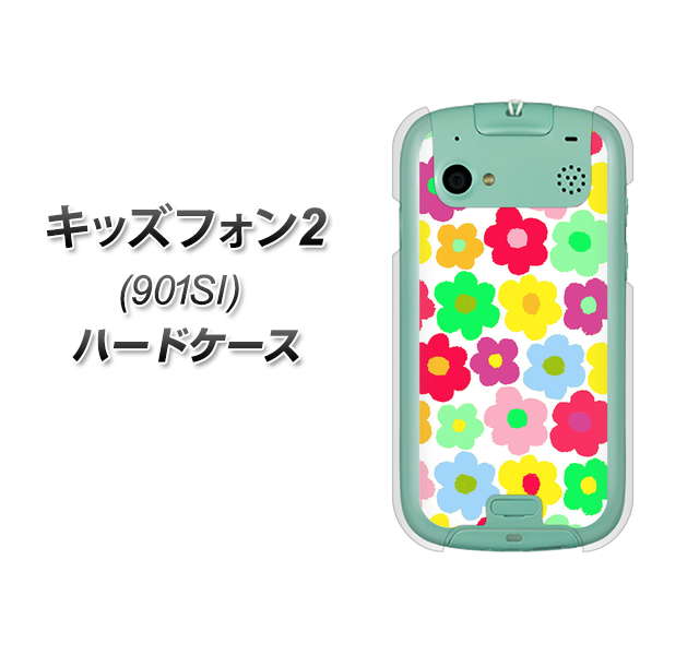 キッズフォン2 901SI SoftBank 758 ルーズフラワーカラフル ハードケース 背面印刷