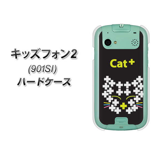 キッズフォン2 901SI SoftBank IA807 Cat＋ ハードケース 背面印刷