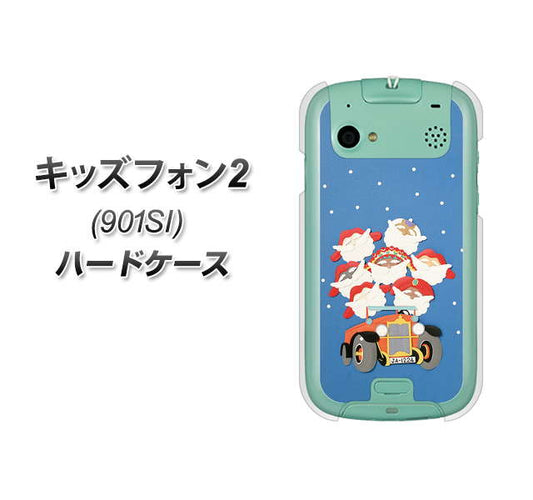 キッズフォン2 901SI SoftBank XA803 サンタレンジャー ハードケース 背面印刷