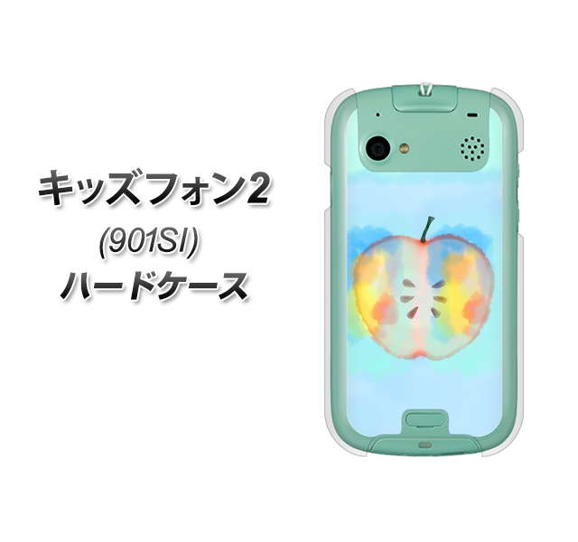 キッズフォン2 901SI SoftBank YJ181 りんご 水彩181 ハードケース 背面印刷