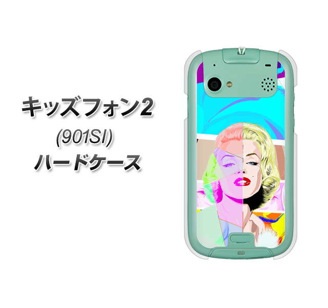 キッズフォン2 901SI SoftBank YJ210 マリリンモンローデザイン（C） ハードケース 背面印刷