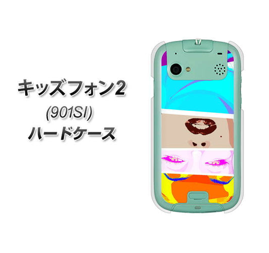 キッズフォン2 901SI SoftBank YJ211 マリリンモンローデザイン（D） ハードケース 背面印刷
