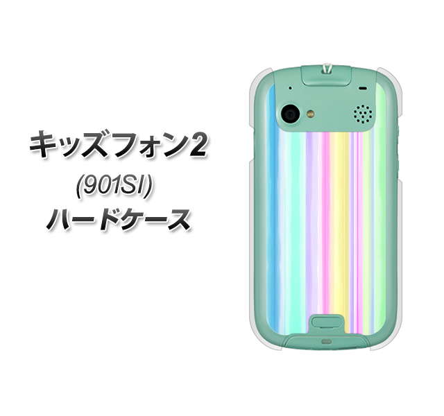 キッズフォン2 901SI SoftBank YJ313 ストライプ レインボー ハードケース 背面印刷