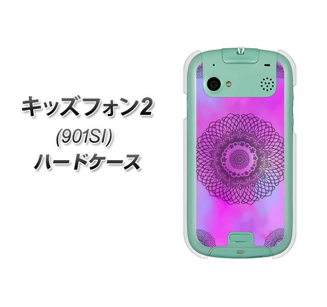キッズフォン2 901SI SoftBank YJ344 レース ハードケース 背面印刷