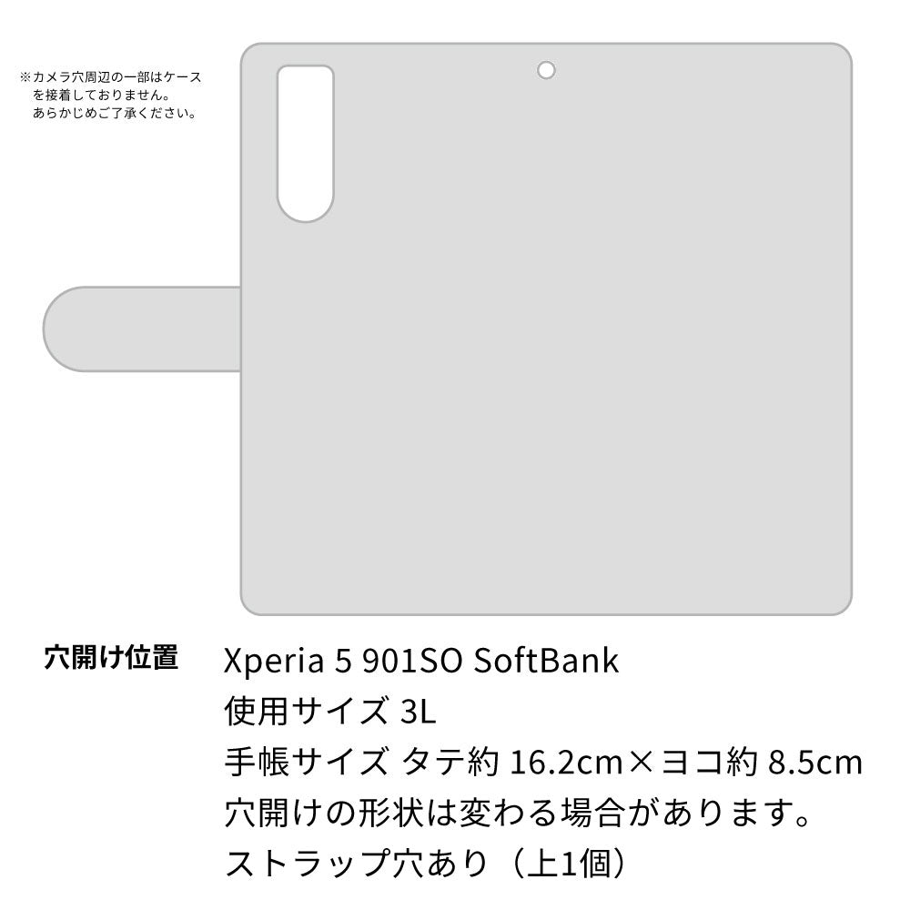 softbank エクスペリア5 901SO 高画質仕上げ プリント手帳型ケース(通常型)【YF994 バウワウ05】