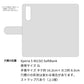 softbank エクスペリア5 901SO 高画質仕上げ プリント手帳型ケース(通常型)【YD977 ミニチュアシュナウザー03】