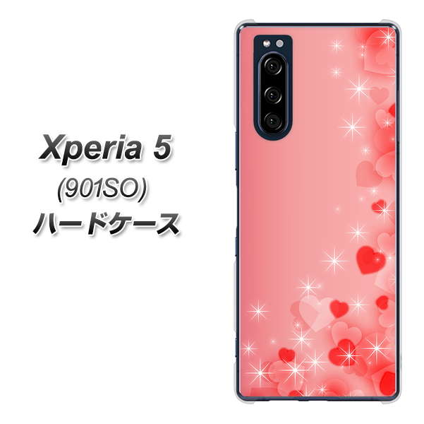 Xperia 5 901SO SoftBank 003 ハート色の夢 ハードケース 背面印刷