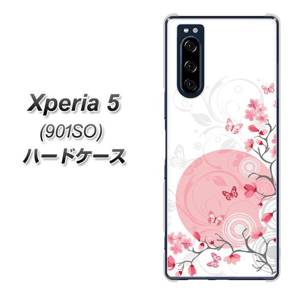 Xperia 5 901SO SoftBank 030 花と蝶（うす桃色） ハードケース 背面印刷