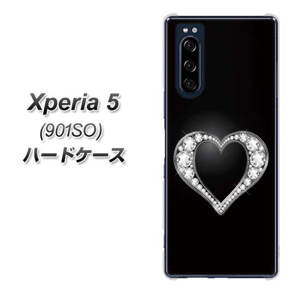 Xperia 5 901SO SoftBank 041 ゴージャスハート ハードケース 背面印刷