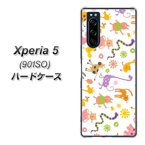 Xperia 5 901SO SoftBank 134 Harry up！ ハードケース 背面印刷