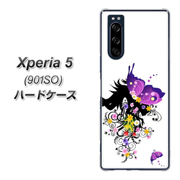 Xperia 5 901SO SoftBank 146 蝶の精と春の花 ハードケース 背面印刷