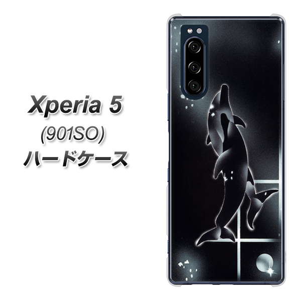 Xperia 5 901SO SoftBank 158 ブラックドルフィン ハードケース 背面印刷