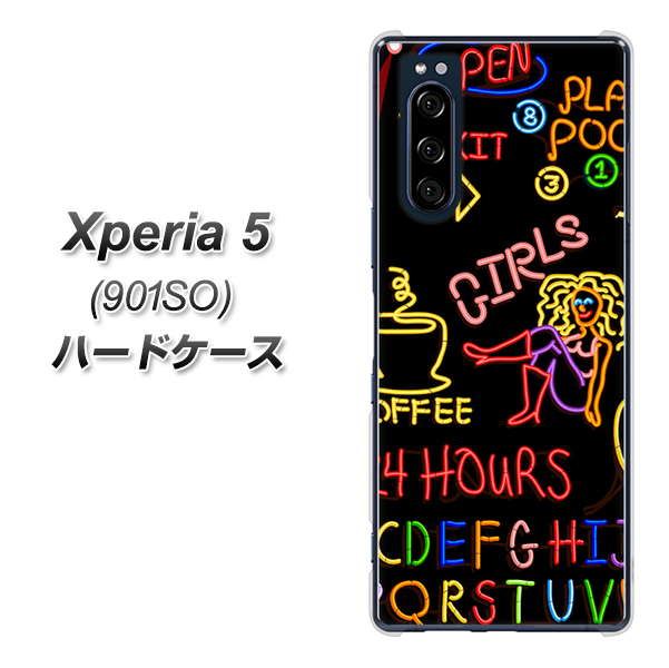 Xperia 5 901SO SoftBank 284 カジノ ハードケース 背面印刷