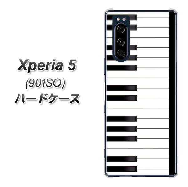 Xperia 5 901SO SoftBank 292 ピアノ ハードケース 背面印刷