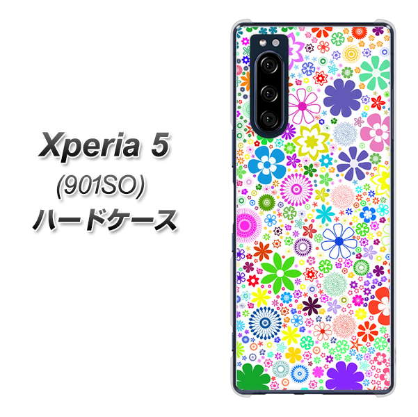 Xperia 5 901SO SoftBank 308 フラワーミックス ハードケース 背面印刷