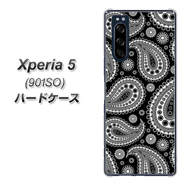 Xperia 5 901SO SoftBank 421 ベイズリー ハードケース 背面印刷