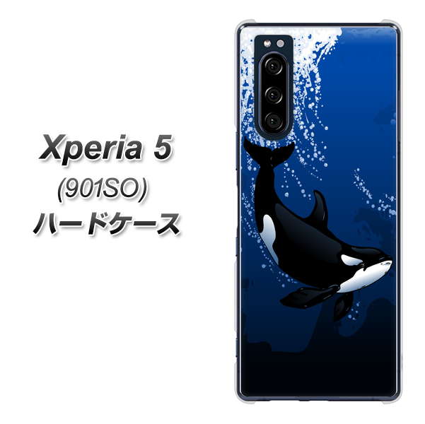 Xperia 5 901SO SoftBank 423 シャチ ハードケース 背面印刷