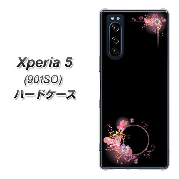 Xperia 5 901SO SoftBank 437 華のフレーム ハードケース 背面印刷