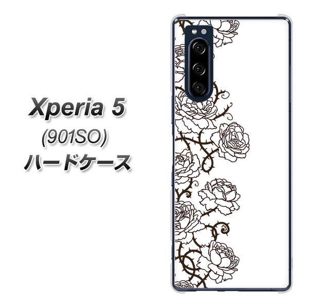 Xperia 5 901SO SoftBank 467 イバラ ハードケース 背面印刷