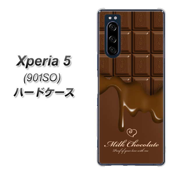 Xperia 5 901SO SoftBank 536 板チョコ-ハート ハードケース 背面印刷