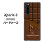 Xperia 5 901SO SoftBank 536 板チョコ-ハート ハードケース 背面印刷