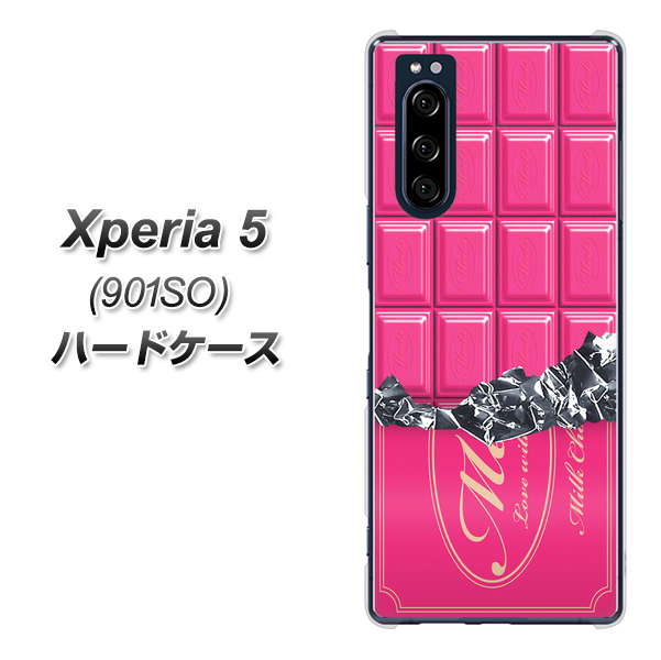 Xperia 5 901SO SoftBank 555 板チョコ－ストロベリー ハードケース 背面印刷