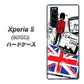 Xperia 5 901SO SoftBank 574 ＬＯＮＤＯＮ ハードケース 背面印刷