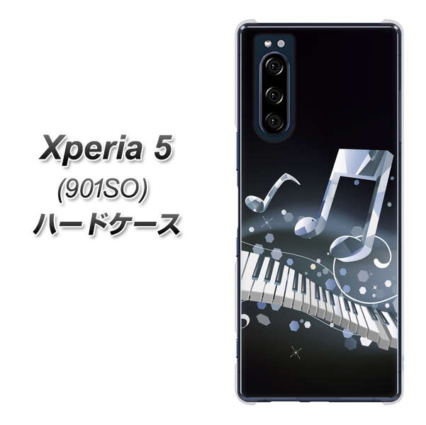 Xperia 5 901SO SoftBank 575 鍵盤に踊る音 ハードケース 背面印刷