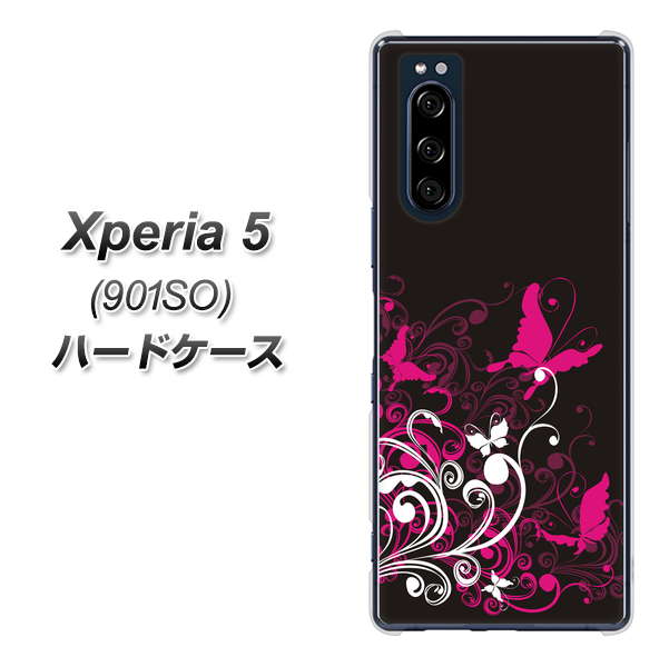 Xperia 5 901SO SoftBank 585 闇に舞う蝶 ハードケース 背面印刷