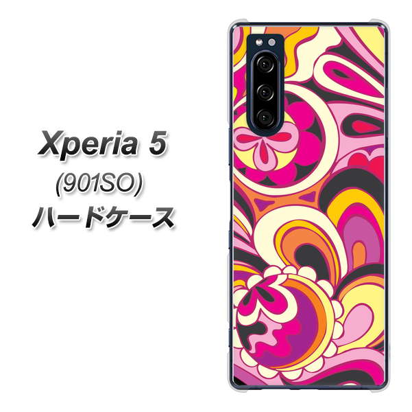 Xperia 5 901SO SoftBank 586 ブローアップカラー ハードケース 背面印刷