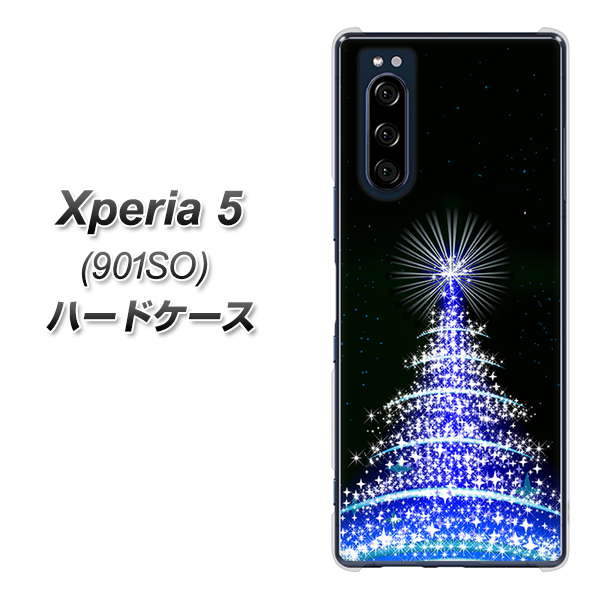 Xperia 5 901SO SoftBank 589 ブルーライトツリー ハードケース 背面印刷