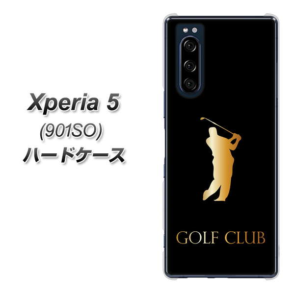 Xperia 5 901SO SoftBank 610 GOLFCLUB ハードケース 背面印刷