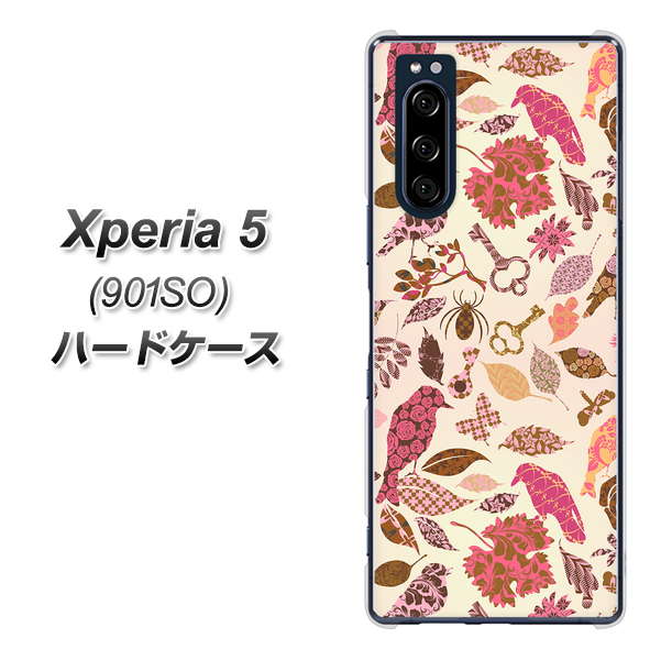 Xperia 5 901SO SoftBank 640 おしゃれな小鳥 ハードケース 背面印刷