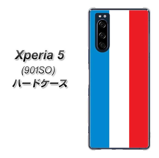 Xperia 5 901SO SoftBank 673 フランス ハードケース 背面印刷