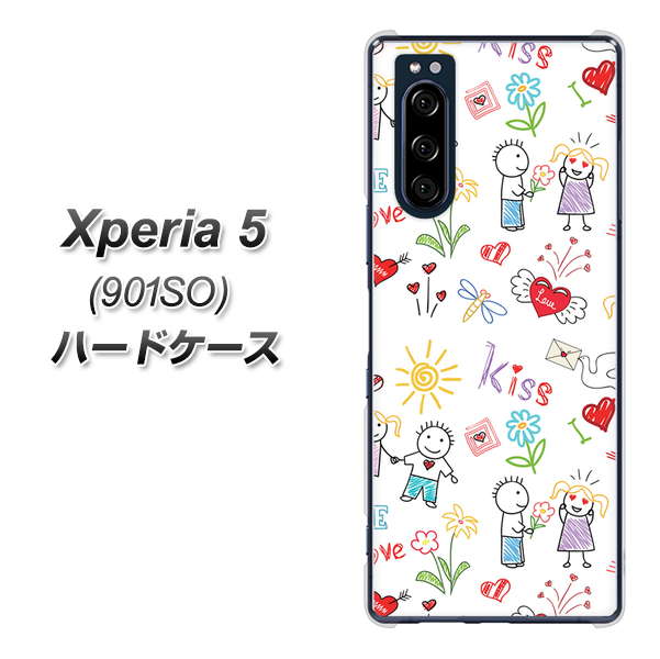 Xperia 5 901SO SoftBank 710 カップル ハードケース 背面印刷