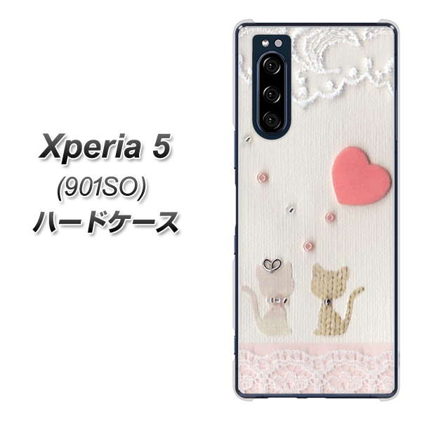 Xperia 5 901SO SoftBank 1104 クラフト写真ネコ（ハートM） ハードケース 背面印刷